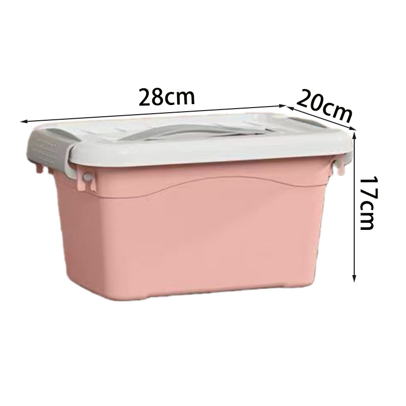 昌烨都 整理箱28*20*16cm个