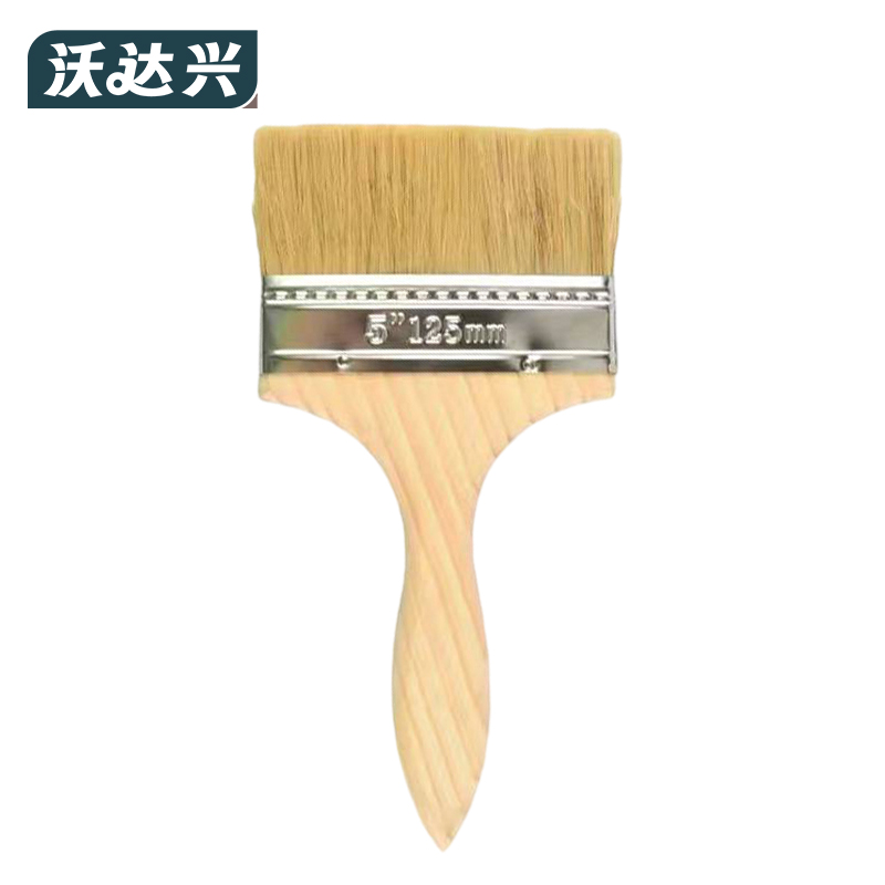 沃达兴 刷子 5寸 把高清大图