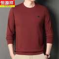 恒源祥男士长袖T恤春秋薄款圆领纯棉卫衣宽松纯色秋装上衣打底衫 185/3XL推荐165-180斤穿 YD88铁锈红高档舒适棉