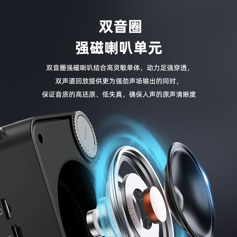 得胜(TAKSTAR)E500W扩音器教师专用小蜜蜂导游喇叭麦克风 E500W单无线头戴麦版高清大图
