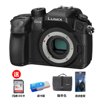 松下(Panasonic) DMC-GH4GK 微型可换镜头相机(仅机身不含镜头) 微单相机