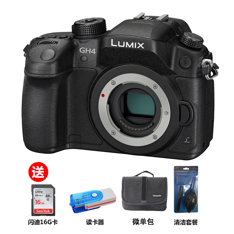 松下(Panasonic) DMC-GH4GK 微型可换镜头相机(仅机身不含镜头) 微单相机