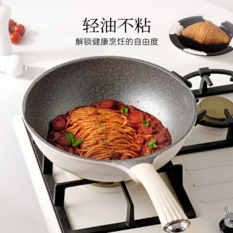 U-KITCHEN山茶花系列0化学涂层 钛不粘家用煎锅炒锅30cm UK-3060高清大图