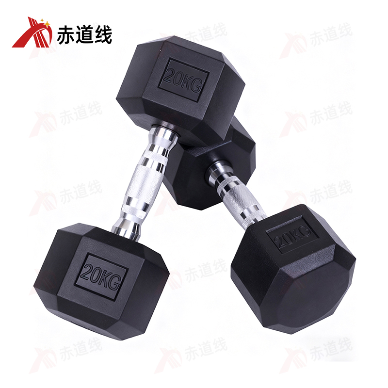 赤道线 六角哑铃举重练臂铸铁哑铃家用健身器材商用男士运动包胶哑铃20KG/对 CDX-1009S-YLL20高清大图