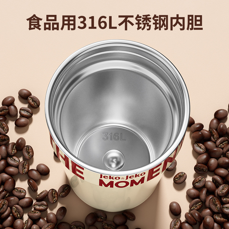 JEKO&JEKO 保温杯大容量便携水杯咖啡杯轻奢杯子 新老包装随机发货高清大图