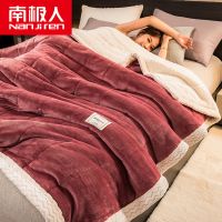 南极人毛毯被子冬季牛奶珊瑚绒沙发盖毯办公室午睡毯子夏季毛巾被 120*200【3层加厚保暖抗寒】 豆沙+白
