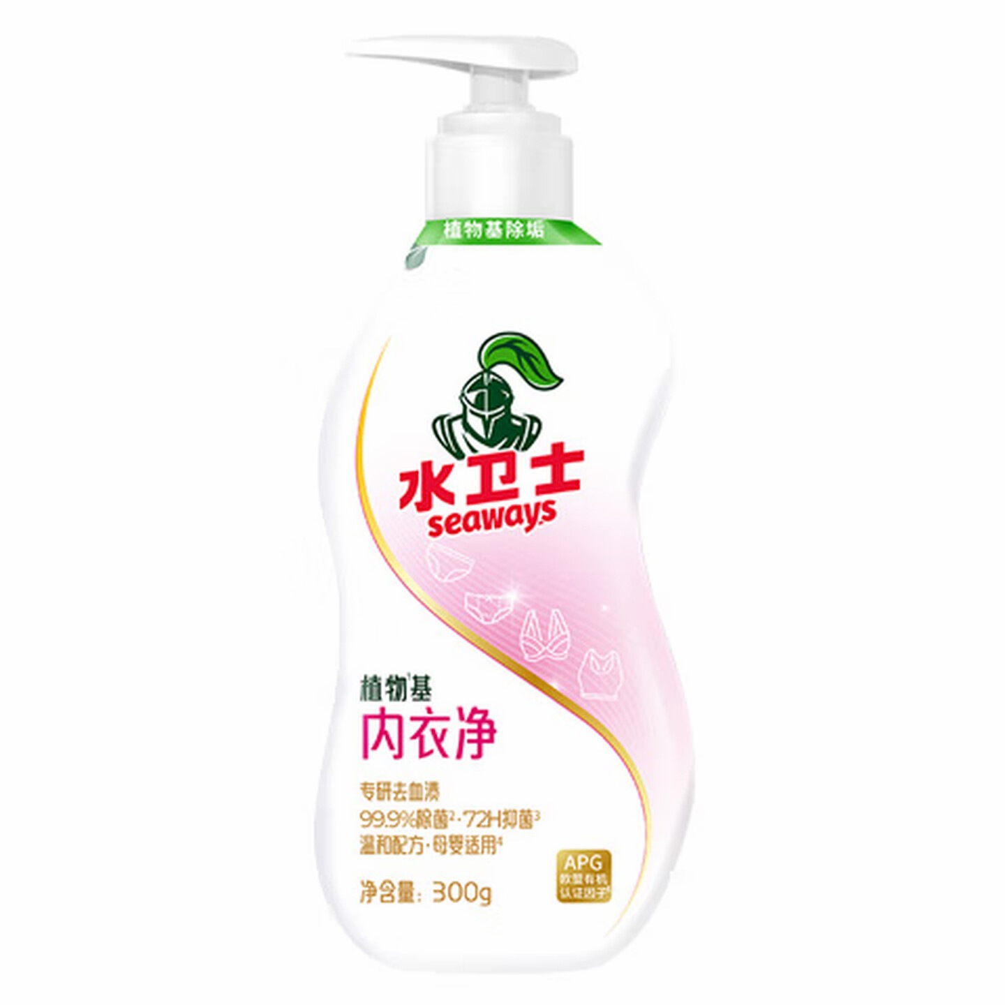 水卫士内衣专用洗衣液300g 有效去除HPV女士生理期内衣去血渍手洗抑菌去异味高清大图