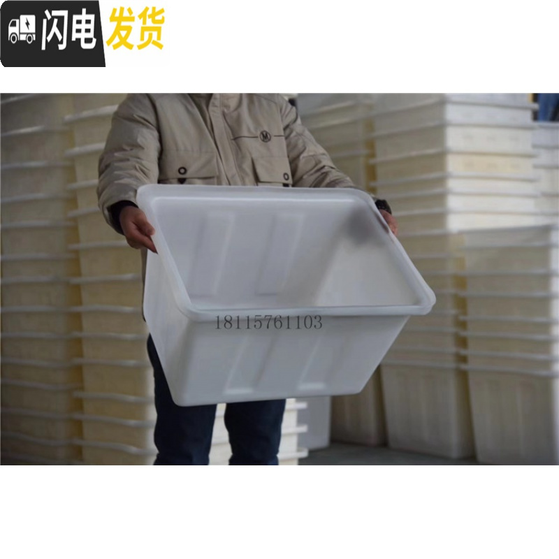 三维工匠大号带轮塑料牛筋胶框 带滑轮中转箱 套叠物料带脚轮制衣厂收纳箱高清大图