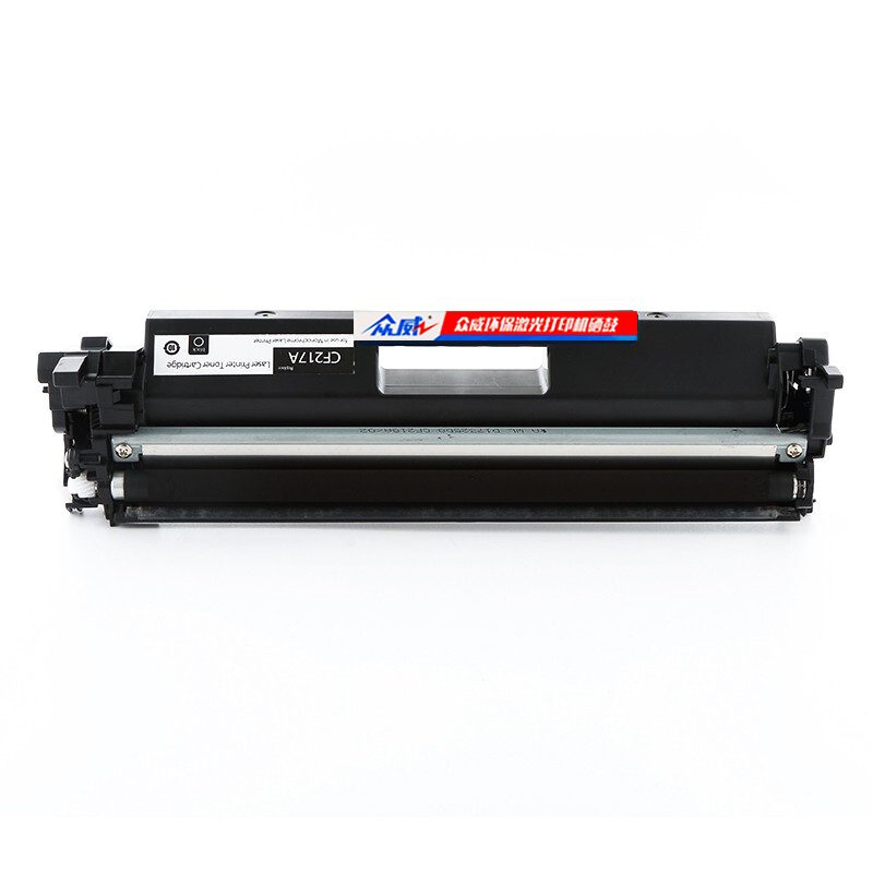 众威硒鼓m130fw适用惠普HP CF217A黑色粉盒 支高清大图