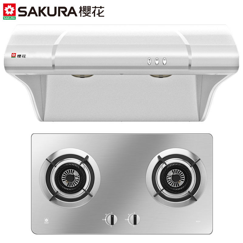樱花(Sakura)220+BGZ01 按键式中式油烟机12.5m3/min大吸力不锈钢烟机灶具家用套装(天然气)