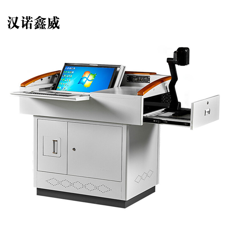 汉诺鑫威学校多媒体讲台钢制讲台演讲台中控讲台办公桌操作台1100*780*1000mm(钢面款)【不含显示屏】