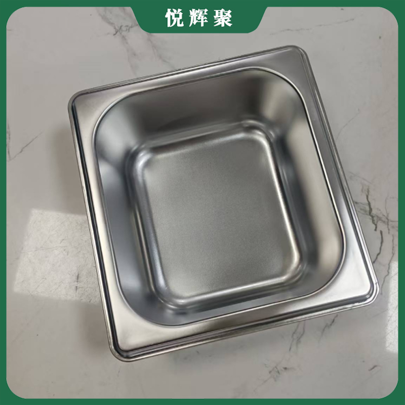 悦辉聚 CN盆 65*53*20 个高清大图