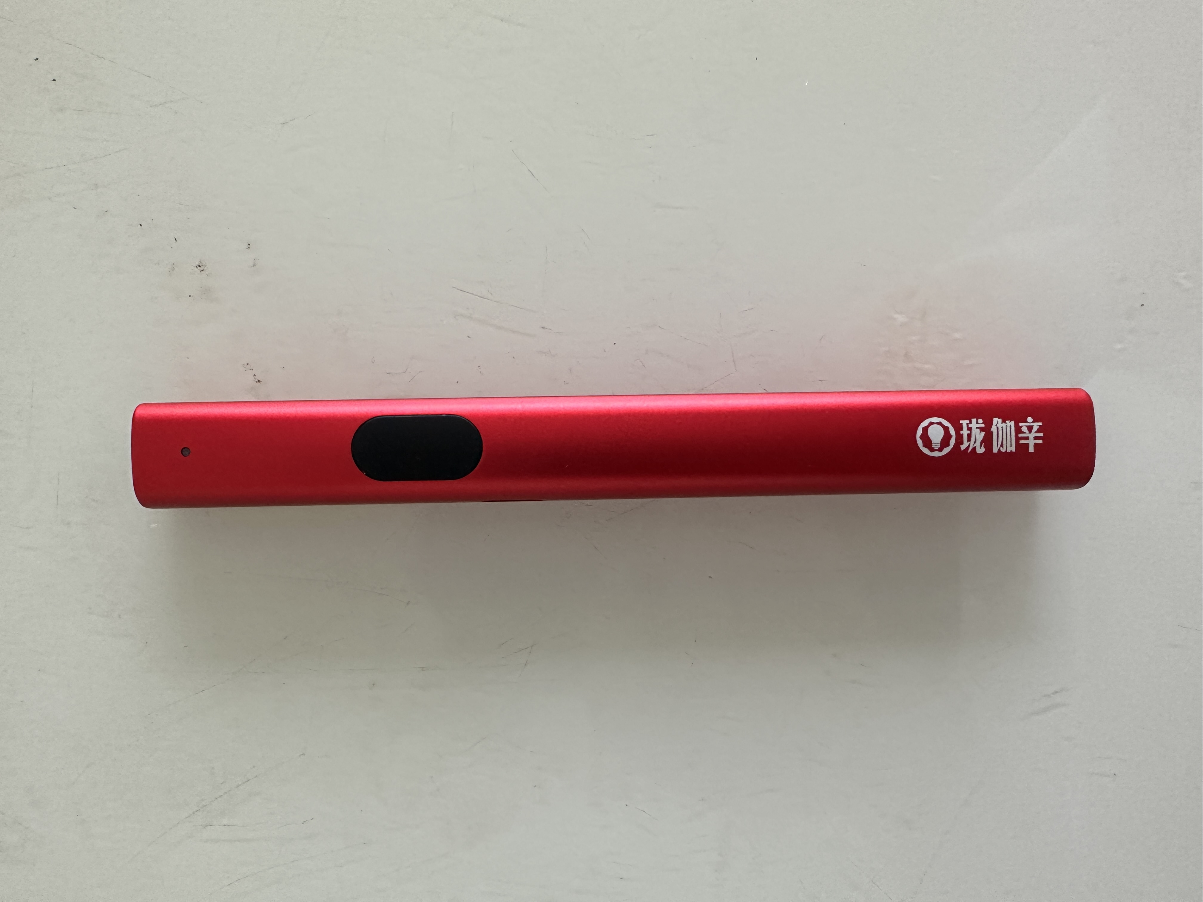 珑伽辛 多功能USB充电红外线指示笔 石榴红(红激光)/个
