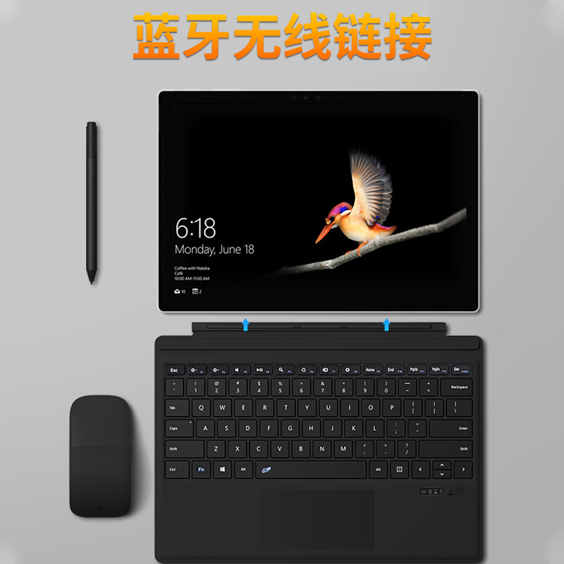 绯狐 surface pro7/6/5/4/3通用 无线蓝牙键盘 黑色