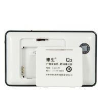 德生(TECSUN) 袖珍式广播录音机/数码音频播放器 Q3 红色便携式插卡音箱收音机充电收音机调频立体声MP3功能