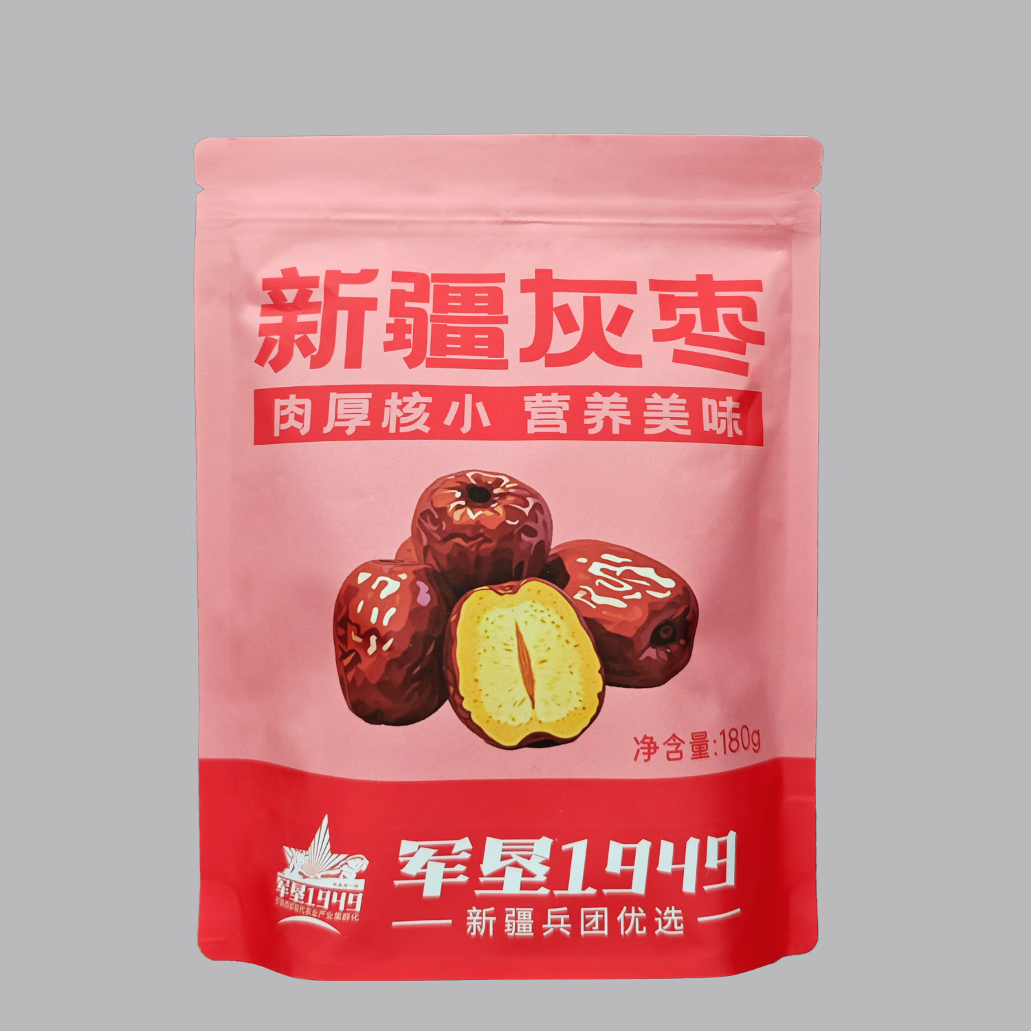 【八钢专用】军垦新疆风味干果300元大礼包