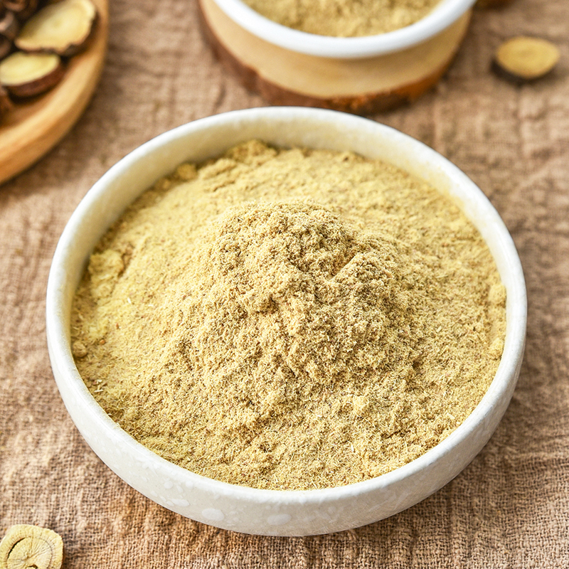 甘草粉调味料三宝山甘草粉袋装老麻罗香料炸鸡撒料烧烤腌肉料炸串撒料