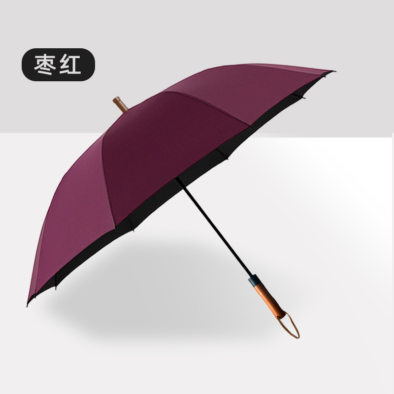 红叶伞直杆长柄雨伞男士商务伞加大加固双人三人超大伞防风伞 枣红