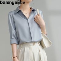 正装衬衫女长袖白色上衣春秋夏季气质OL垂感宽松工作衬衣 XL建议【125-135】斤 浅蓝缎面