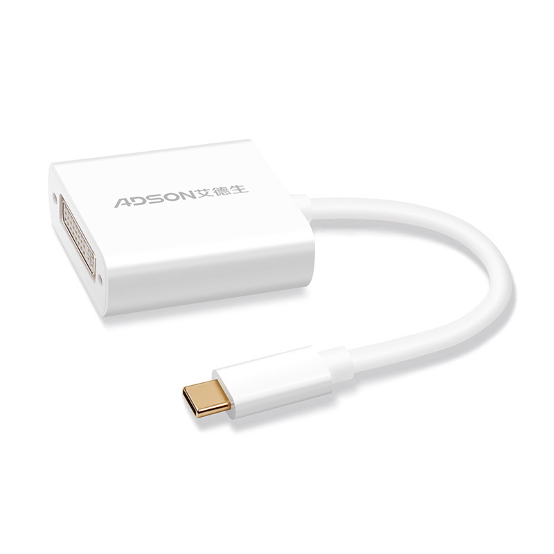 Type-C转DVI24+5转接线苹果MacBook扩展坞USB-C接口转换器
