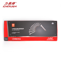 力易得(ENDURA)14件套全抛光两用扳手 开口扳手梅花扳手 两用扳手组套 E1529 1套