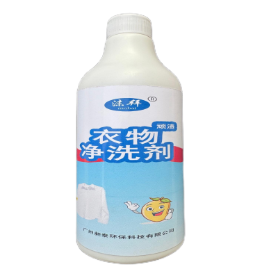 沫拜 衣物净洗剂