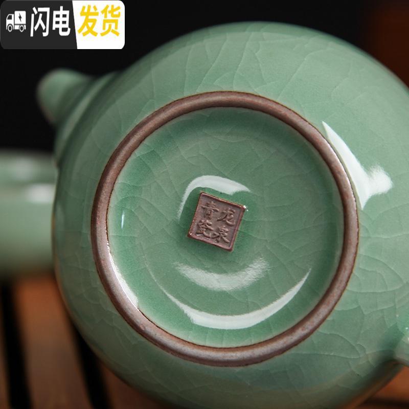 三维工匠茶具套装龙泉青瓷整套家用陶瓷盖碗冰裂功夫茶具茶杯竹茶盘四