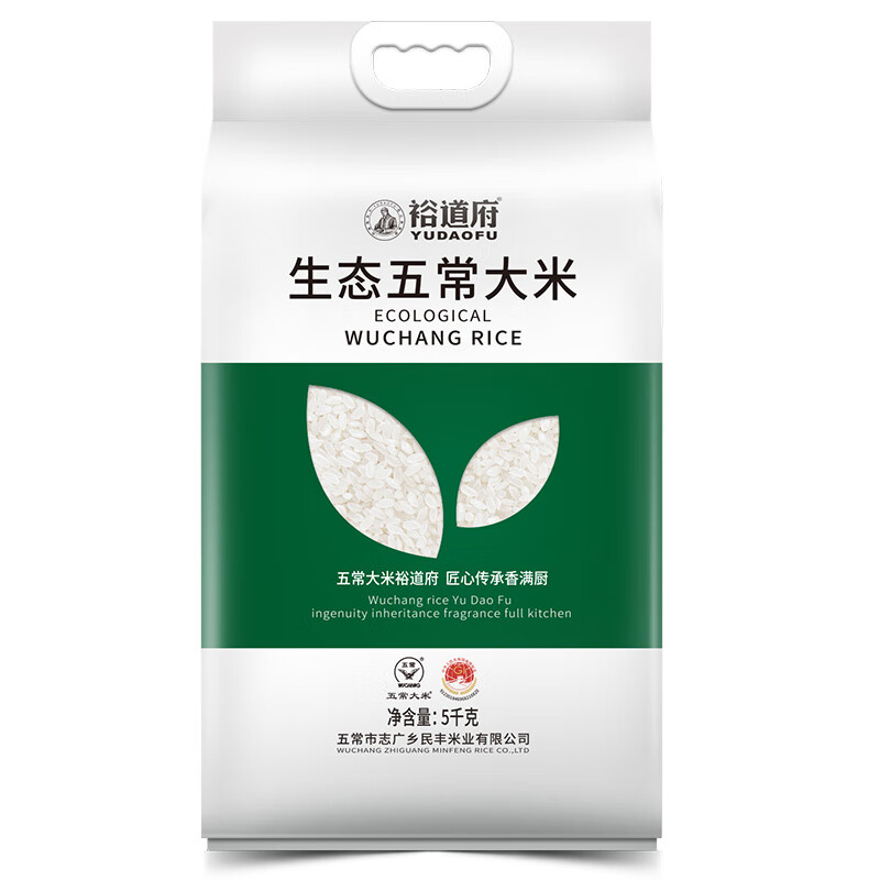 裕道府/五常生态大米(双层袋真空装)5kg