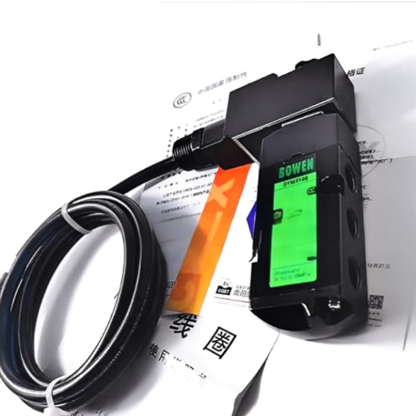 小窝厘 浙博文电磁阀 DYM3208