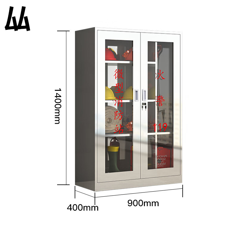 厸不锈钢消防柜二门台