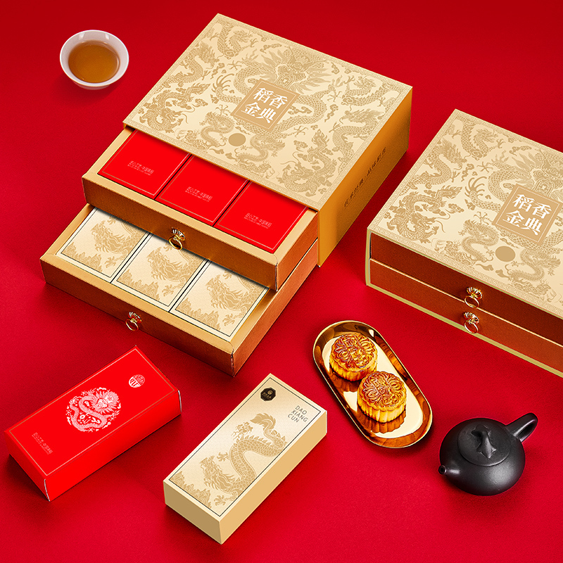 稻香村稻香金典600g月饼礼盒装京式传统五仁奶油山楂高档双层送礼