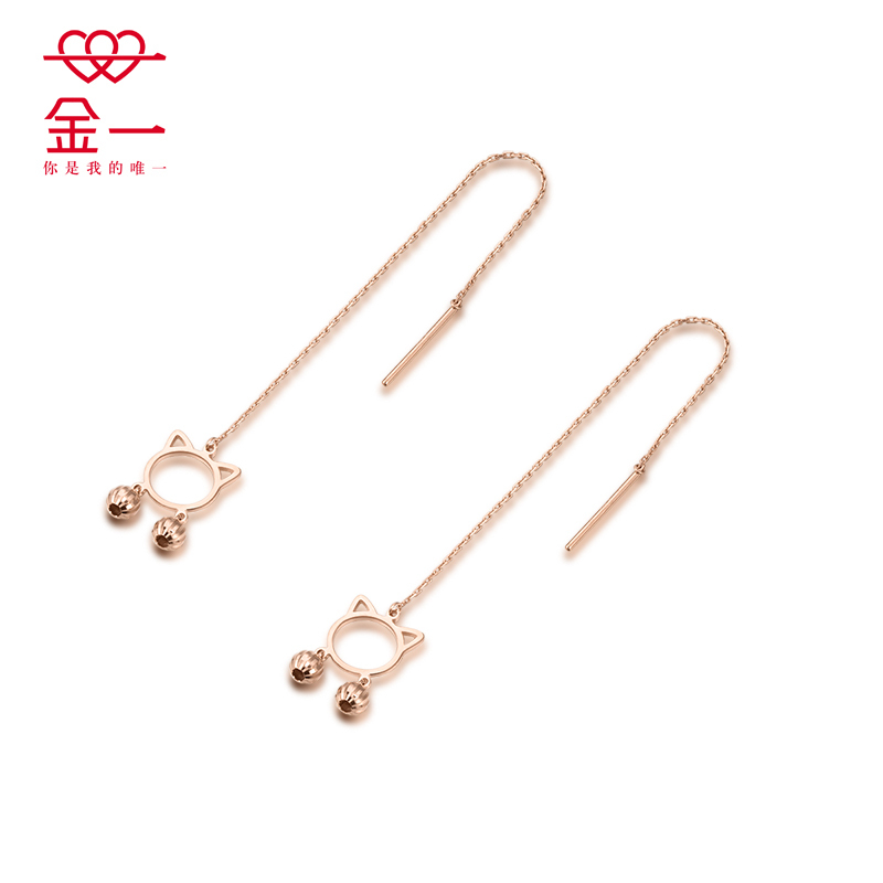 金一 18K金玫瑰金新款萌猫女士K金耳线耳钉送女友 （定价）CEF015