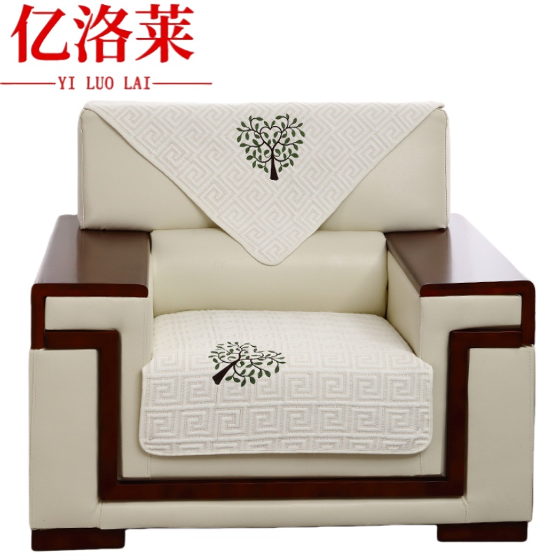 亿洛莱 沙发垫 70*70cm 张高清大图