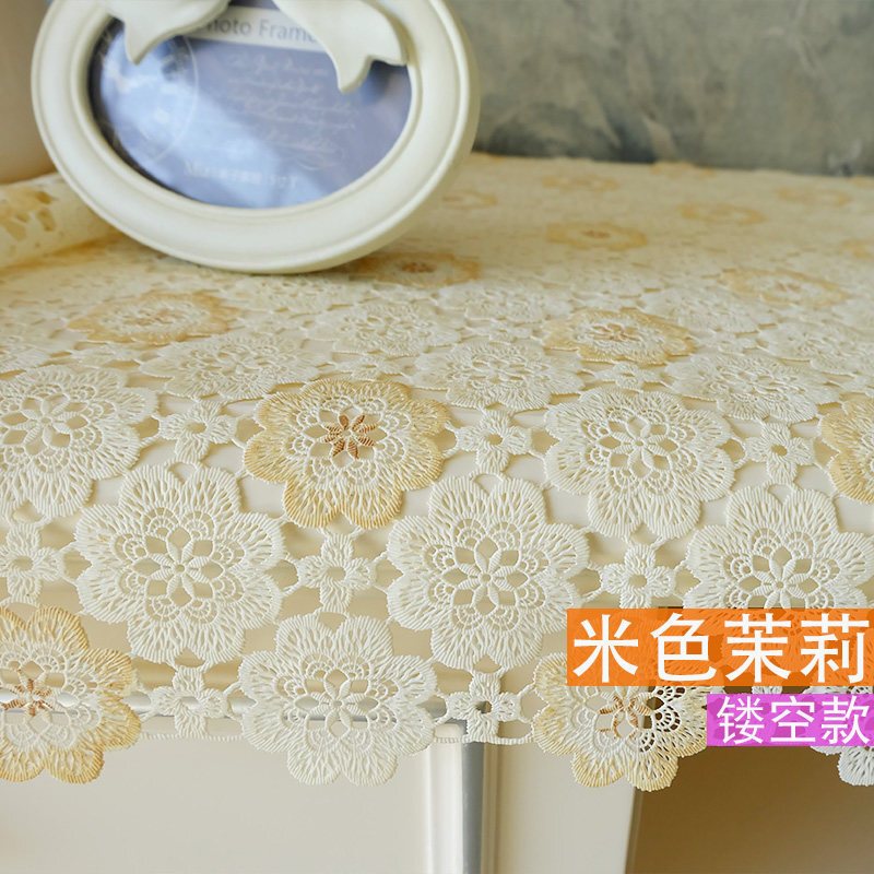 台布塑料布茶几垫桌布床头柜罩盖布餐桌垫茶几布