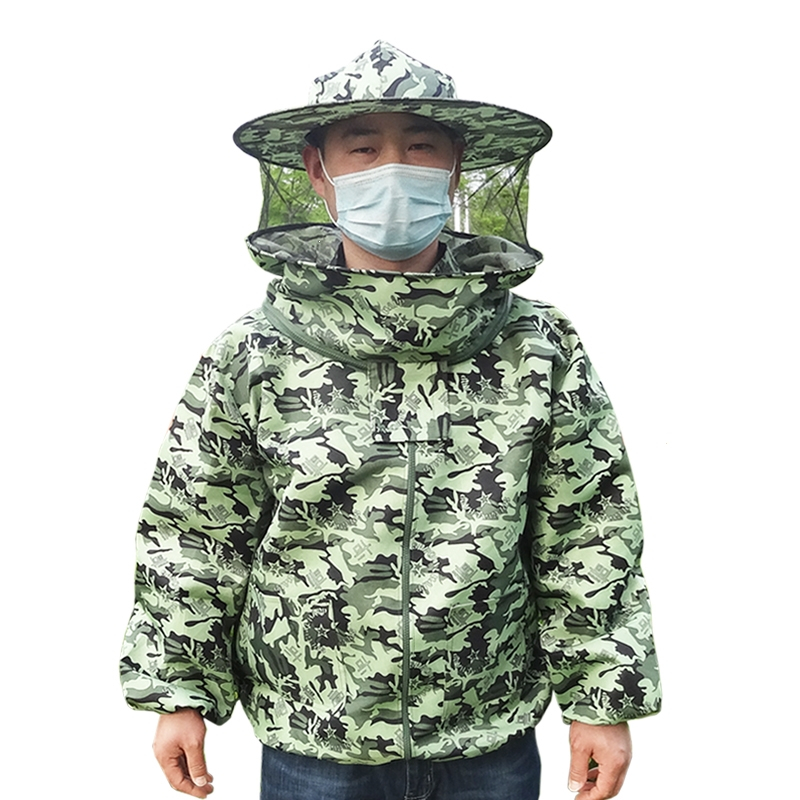 阿斯卡利防蜂衣全套透气养蜂服半身防蜜蜂服迷彩防护服