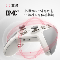 北通宙斯白金手柄ns任天堂switch pro游戏PC电脑版steam无线蓝牙手机电视鬼泣地平线4双人成行控制器