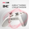 北通宙斯白金手柄ns任天堂switch pro游戏PC电脑版steam无线蓝牙手机电视鬼泣地平线4双人成行控制器