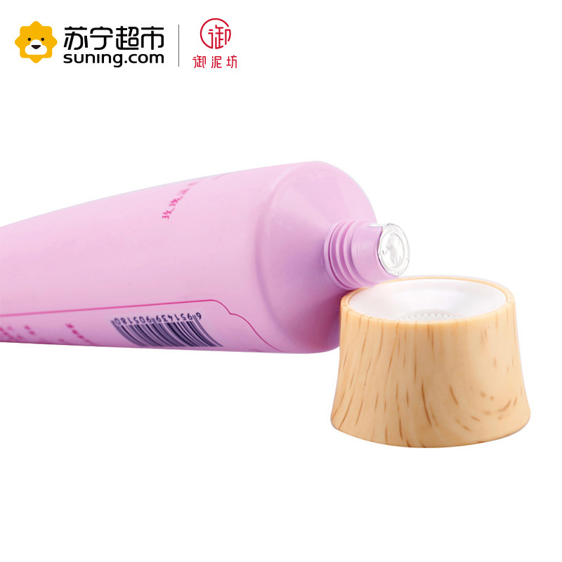 御泥坊玫瑰滋养矿物洁面乳100ml