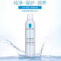 LA ROCHE-POSAY理肤泉舒缓调理喷雾300ml 补水保湿爽肤水化妆水定妆喷雾 各种肤质儿童可用 法国原装进口