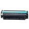 格然 佳能CRG418C青色硒鼓适用Canon MF8580Cdw MF8550Cdn MF8340Cdn墨盒 墨粉盒