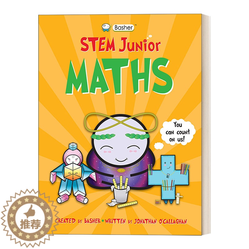 【醉染正版】巴舍初级理工科普 数学 Basher STEM Junior Maths 英文原版儿童科普百科 进口英语书籍