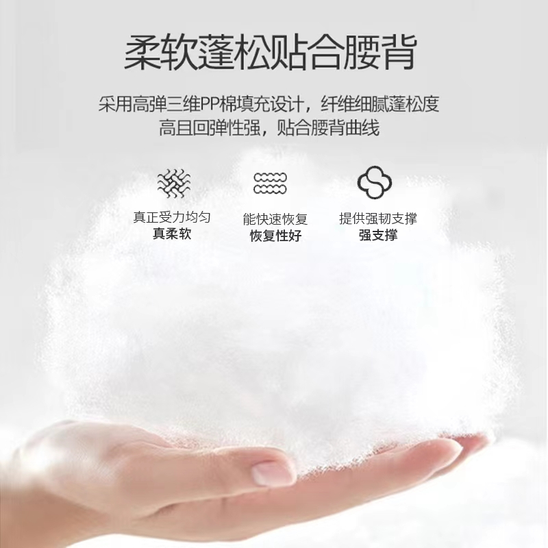 南方生活床头靠垫沙发大靠背家用双人加长床头软包靠枕榻榻米护腰