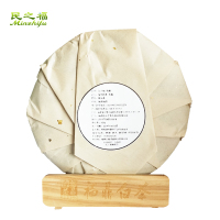 民之福[买五送一]茶叶福鼎白茶寿眉老白茶2013年枣香型350克