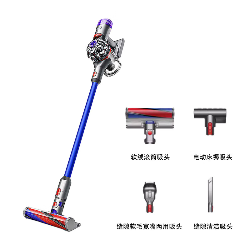 戴森(DYSON) 吸尘器