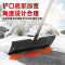 伯惠达锰钢推雪铲板户外冬天破冰除雪铲养殖粪便清洁 黑色+1.2米木柄