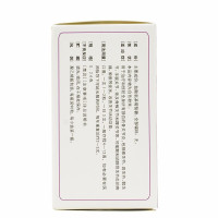 三康维尔固 盐酸氨基葡萄糖胶囊0.24g*90粒/盒