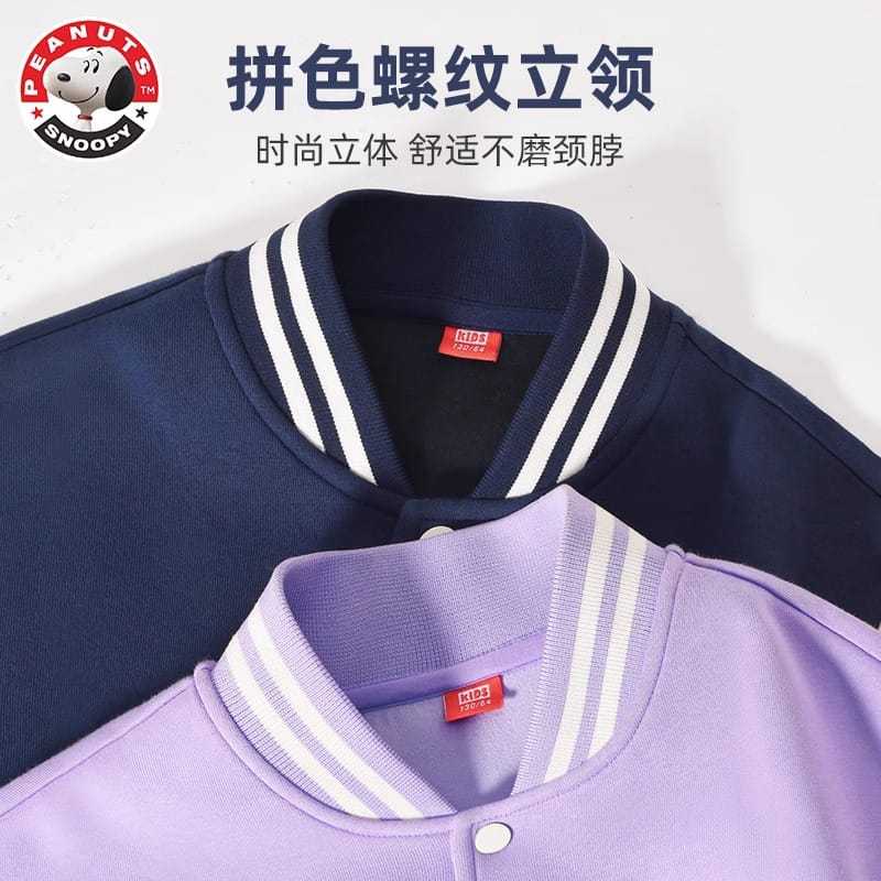 儿童外套春秋款洋气男大童夹克女童学生装春秋款针织上衣棒球服TCYJ134