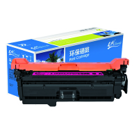 e代经典 CE403A硒鼓红色商务版 507A硒鼓红色 适用惠普HP 551n 575dn fw 570dw打印机