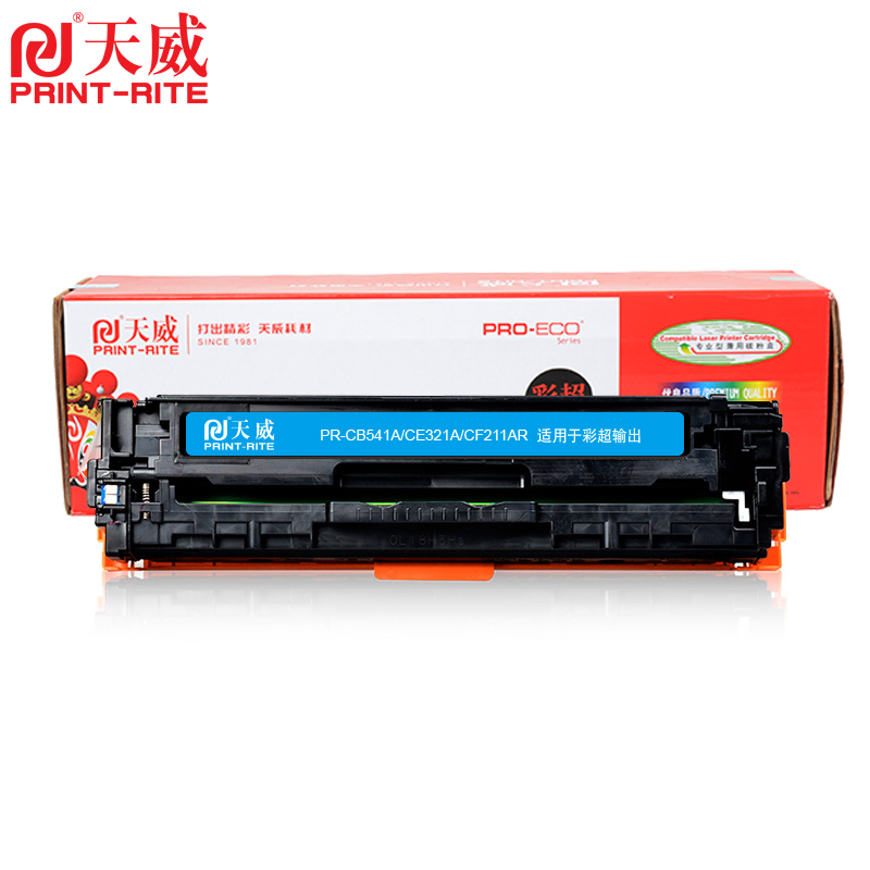 天威 CB540A/CE320/CF210A系列-四色可选 彩超硒鼓医疗鼓带芯片高清大图