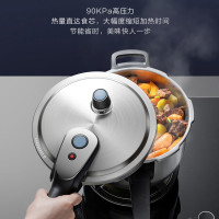 爱仕达(ASD) 锅具24CM六保险304不锈钢高压锅 燃气电磁炉压力锅 D1824